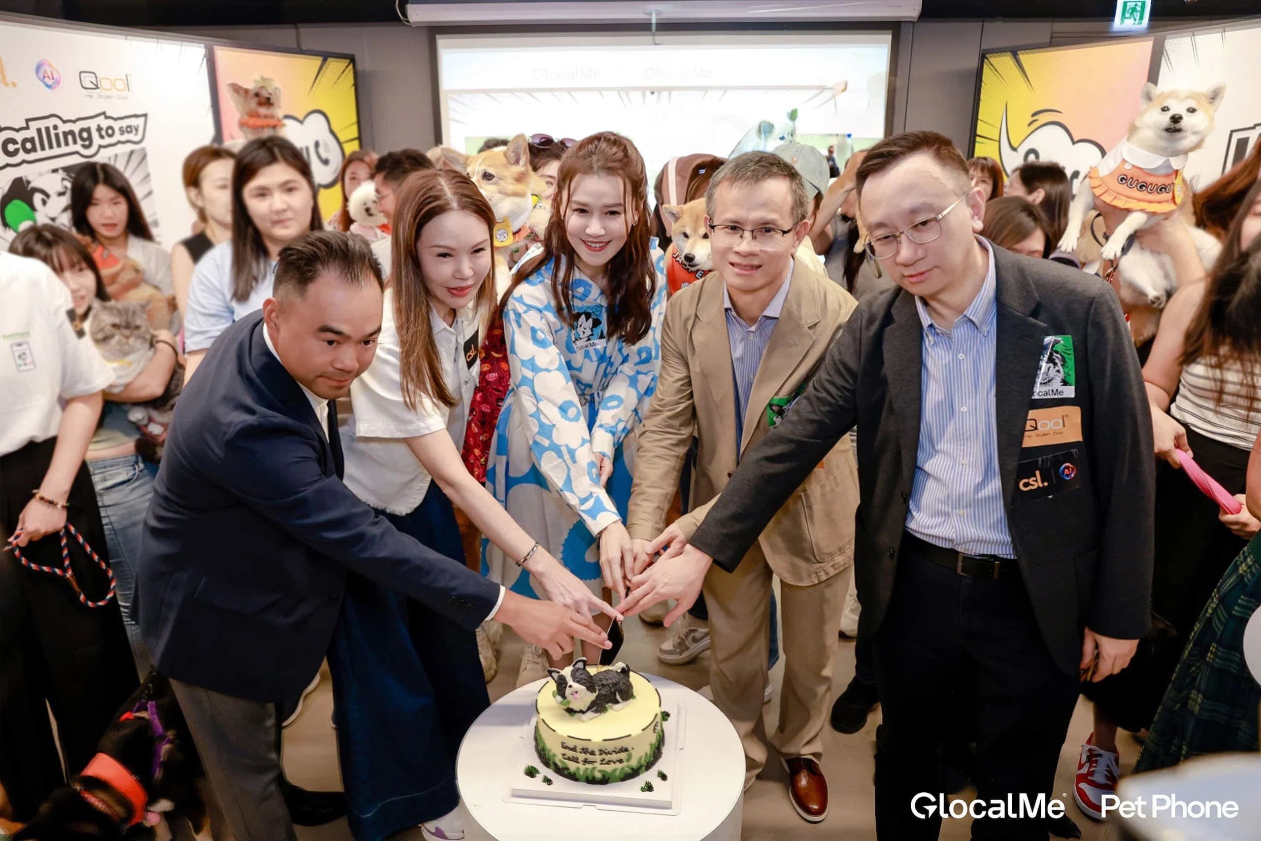 GlocalMe Launches PetPhone in Pet Wearable Technology