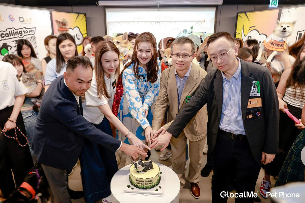 GlocalMe Launches PetPhone in Pet Wearable Technology