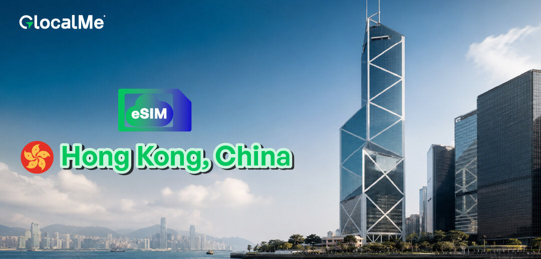 eSIM - Hong Kong (China)