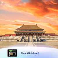 GlocalMe eSIM 트리오